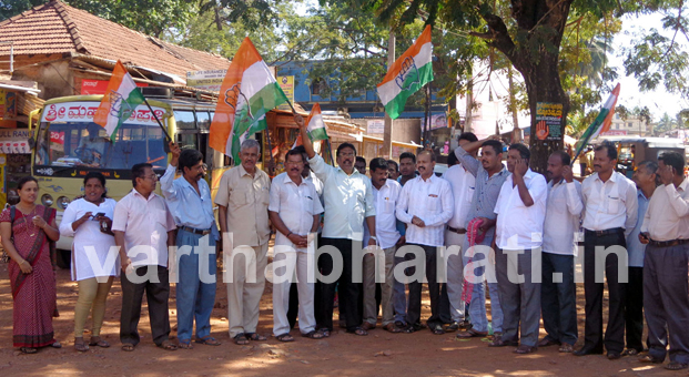 ಸುಳ್ಯದಲ್ಲಿ ಕಾಂಗ್ರೆಸ್ ವಿಜಯೋತ್ಸವ